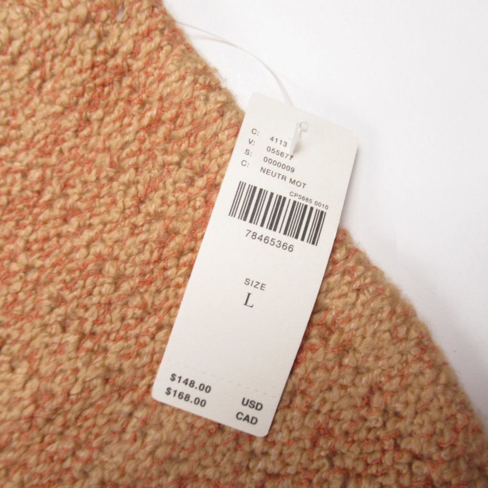 By Anthropologie Layered Sweater Vest Neutral Brown - Large - Picture 12 of 12